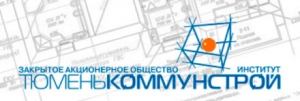 Институт Тюменькоммунстрой ЗАО ИТКС