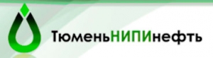 ТюменьНИПИнефть ЗАО Тюменский Научно-Исследовательский и Проектный Институт Нефти и Газа