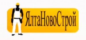 ЯлтаНовоСтрой ЧП