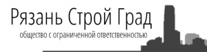 Рязань Строй Град ООО
