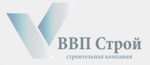 ВВП Строй ООО