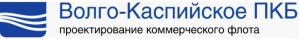 Волго-Каспийское ПКБ ООО Проектно-Конструкторское Бюро