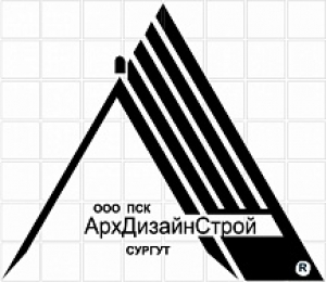 АрхдизайнСтрой ООО