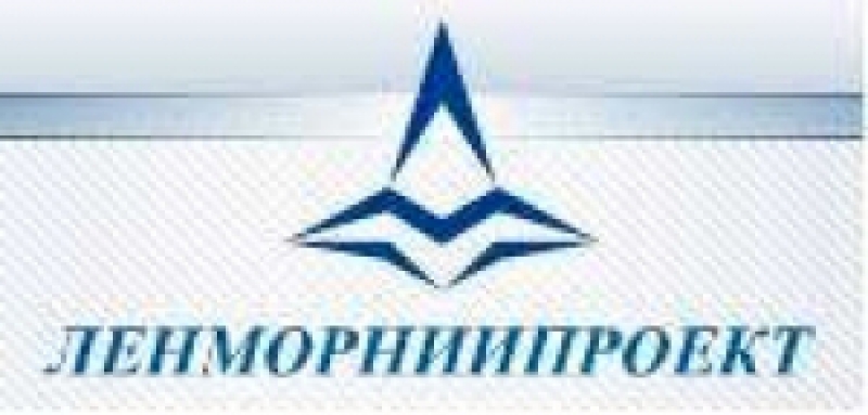 ЛенморНИИпроект ОАО