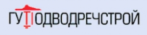 ГУ Подводречстрой ООО