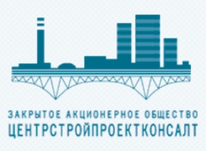 Центрстройпроектконсалт ЗАО ЦСПК