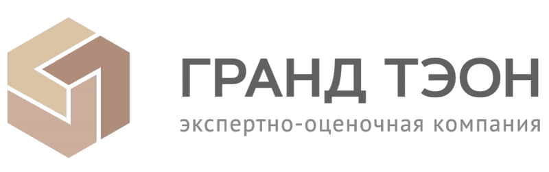 Гранд ТЭОН ООО