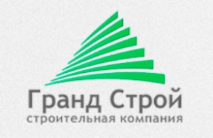 Гранд-Строй ООО Строительная Компания