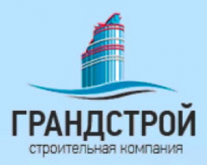 ГрандСтрой ООО