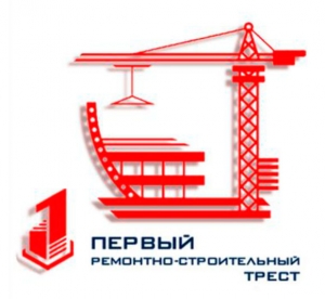 Ремонтно строительный трест. Строительный Трест логотип. Логотипы строительных ЖД компаний. Промышленное строительство логотип.