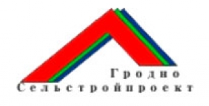 Гродносельстройпроект ГП