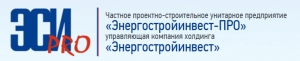 Энергостройинвест-ПРО ЧПСУП Частное Проектно-Строительное Унитарное Предприятие