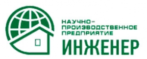 Инженер ООО