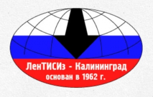 ЛенТИСИз-Калининград ООО