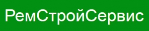 РемСтройСервис ООО