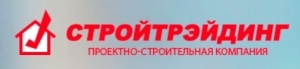 СтройТрэйдинг ООО