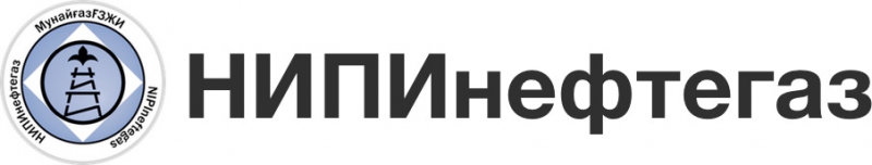 НИПИнефтегаз ЗАО Научно-Исследовательский и Проектный Институт Нефти и Газа