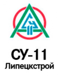 Строительное Управление №11 ЗАО СУ-11 Липецкстрой СУ №11 Липецкстрой