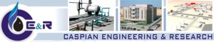 Caspian Engineering & Research ТОО Каспиан Инжиниринг энд Рисёч