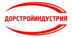 Дорстройиндустрия ООО