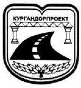 Кургандорпроект ОАО