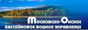Московско-Окское Бассейновое Водное Управление  БВУ Федерального Агентства Водных Ресурсов МОБВУ