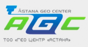 Гео Центр Астана ТОО