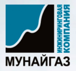 МунайГаз ТОО