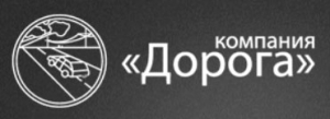 ДСУ-3 Филиал ООО Дорога Дорожно–Строительное Управление–3