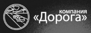 ДСУ-4 Филиал ООО Дорога Дорожно–Строительное Управление–4