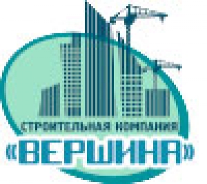 Вершина ООО