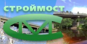 Строймост ООО