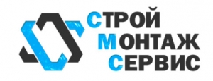 СтройМонтажСервис ООО