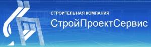 Стройпроектсервис иркутск сайт. ООО Строй проект сервис. ООО СТРОЙПРОЕКТСЕРВИС. Стройпроект сервис, Санкт-Петербург.