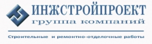 Инжстройпроект ООО