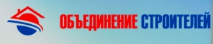 СРО Объединение Организаций Строительного Комплекса НП Объединение Строителей