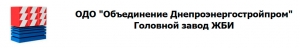 Объединение Днепроэнергостройпром ОДО