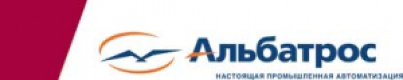 Альбатрос ЗАО