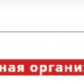 РостПроект ООО