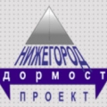 НижегородДорМостПроект ООО НДМП