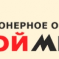 Дорстроймеханизация ОАО ДСМ