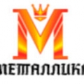 Металлика ООО