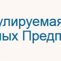 Ассоциация СРО Межрегиональный Альянс Строительных Предприятий НП МАСП