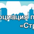 СРО Ассоциация Проектировщиков СтройОбъединение НП АС СтройОбъединение