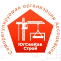 Объединение Строителей Южного и Северо-Кавказского Округов НП АС ЮгСевКавСтрой