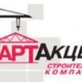 Арт-Акцент ООО