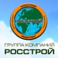 Росстрой ООО