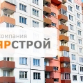 Заполярстрой ООО