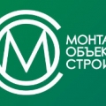 МонтажОбъектСтрой ООО