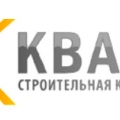 Кварт ООО